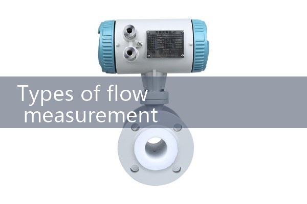 types of flow measurement devices