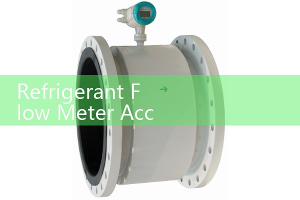Vacuum mass flowmeter