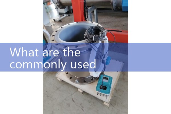 Bend flowmeter price