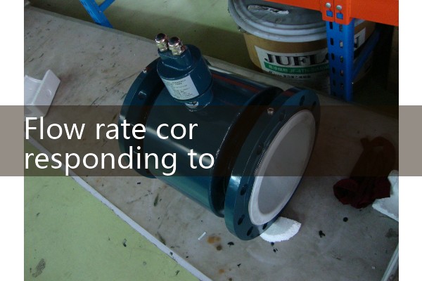 Flow rate corresponding to vortex flowmeter