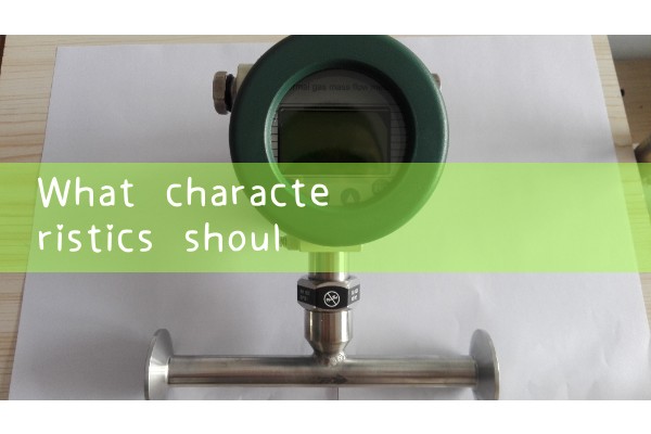 co2 flow meter|magnetic flow meter